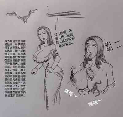 第11頁圖