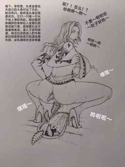 第19頁圖