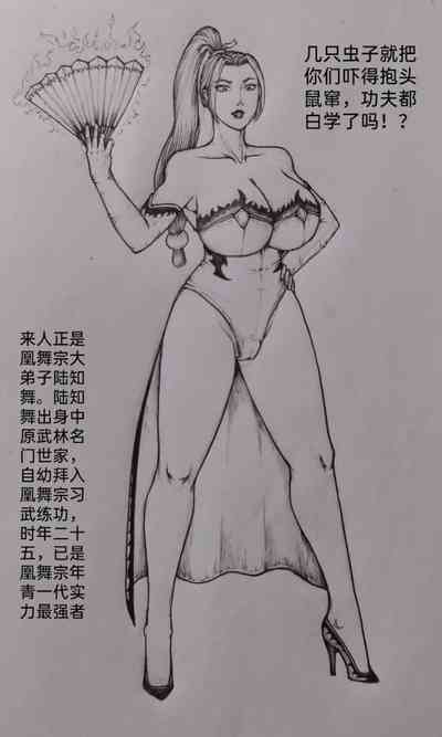 第23頁圖