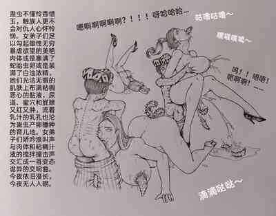第39頁圖