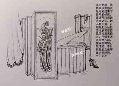 第47頁圖
