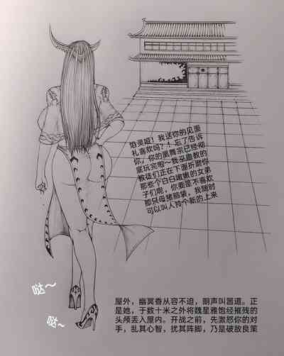 第51頁圖