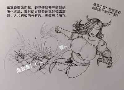 第55頁圖