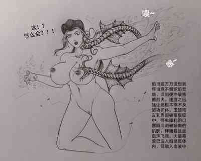 第71頁圖