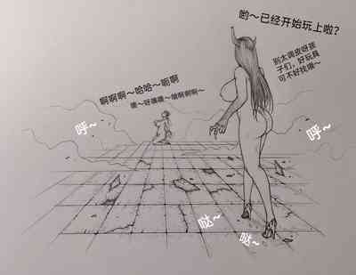第75頁圖