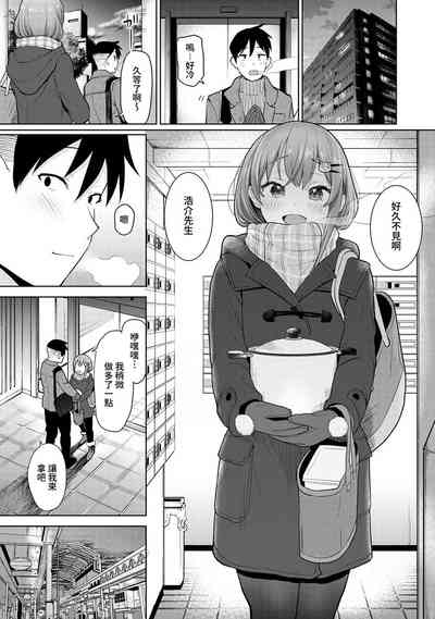 第335頁圖