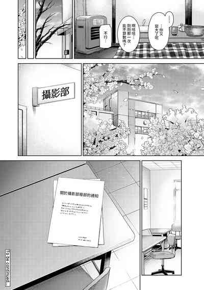 第383頁圖