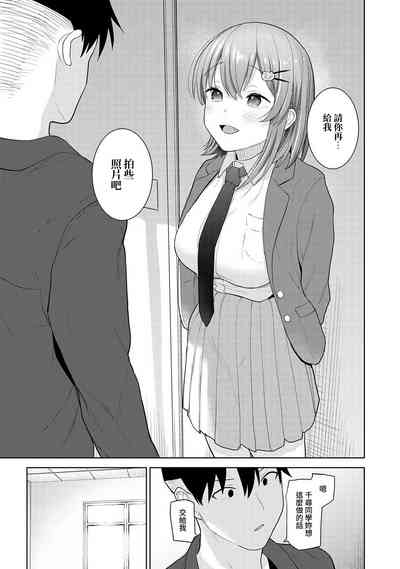 第391頁圖