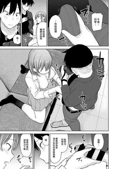 第395頁圖