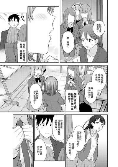 第407頁圖