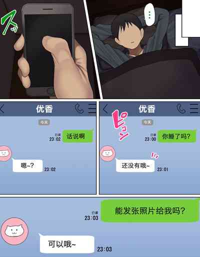 第11頁圖