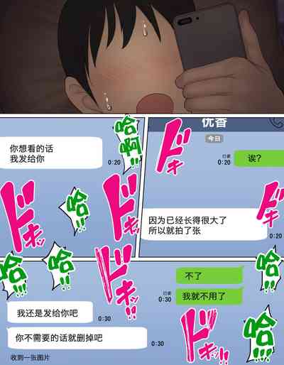 第27頁圖