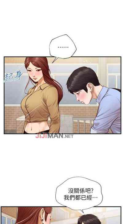 第63頁圖