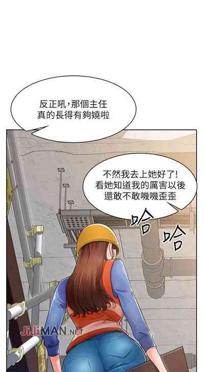 第11页图