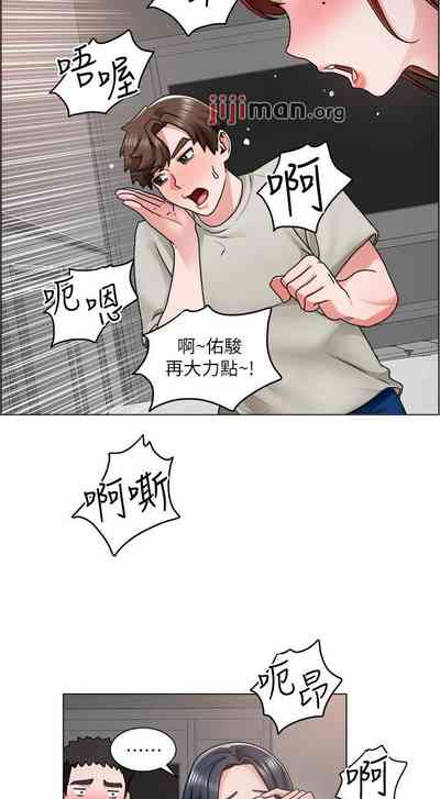第79页图
