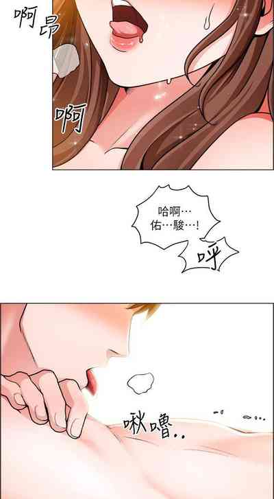 第99页图