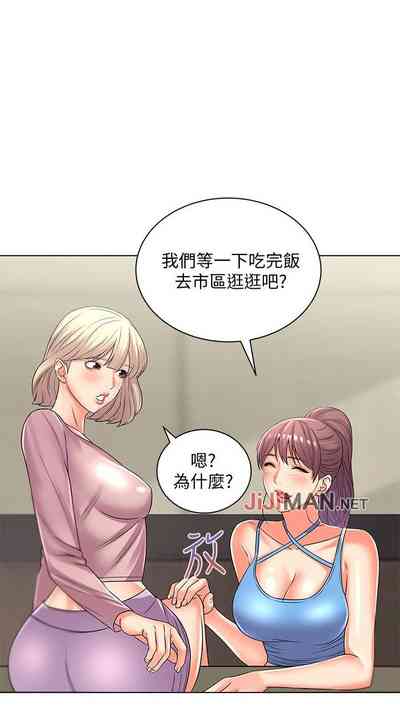 第159页图