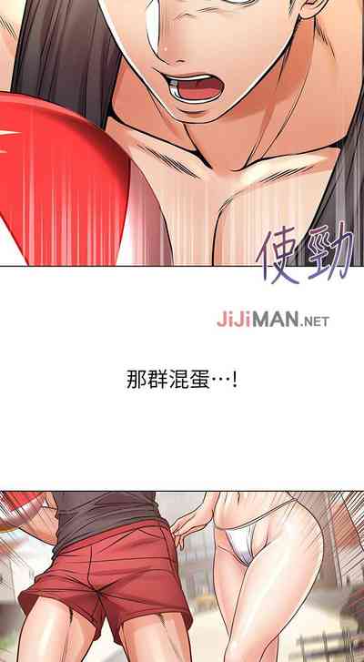 第175页图