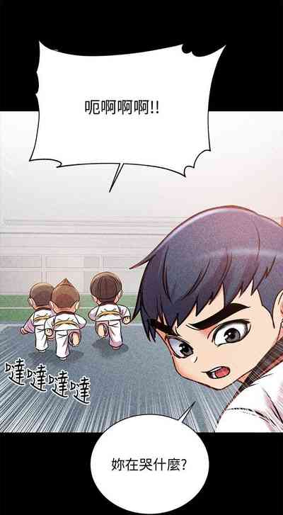 第307页图