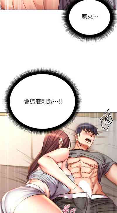 第311页图