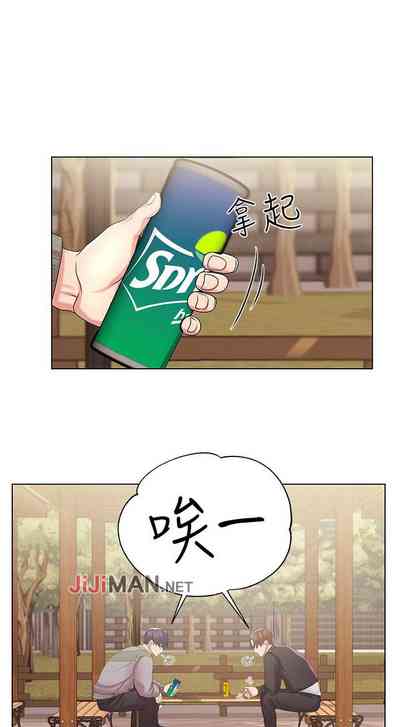 第83页图
