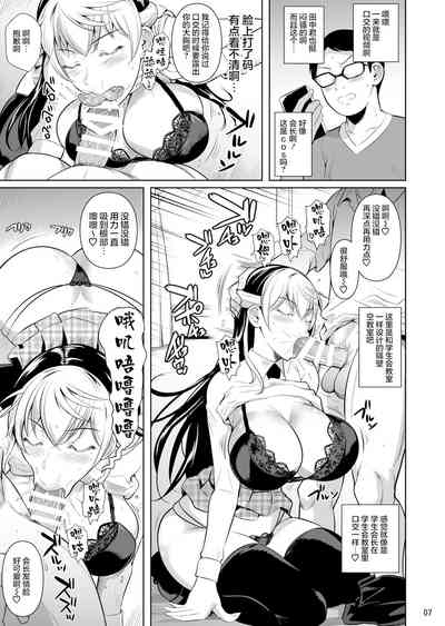 第39頁圖