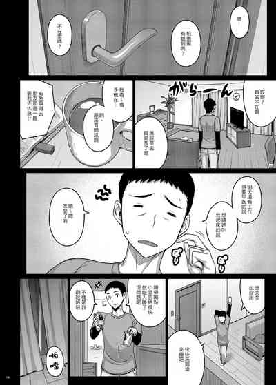 第15頁圖