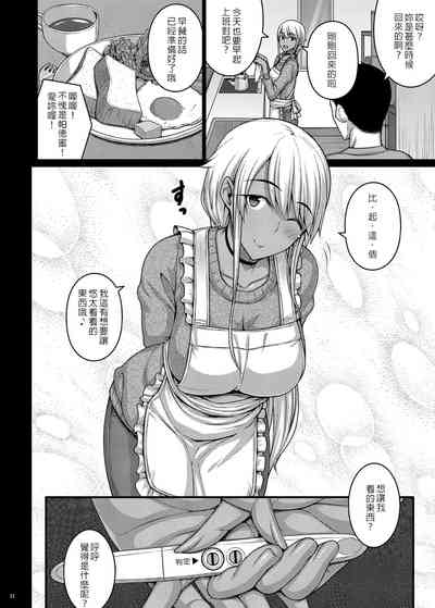 第31頁圖