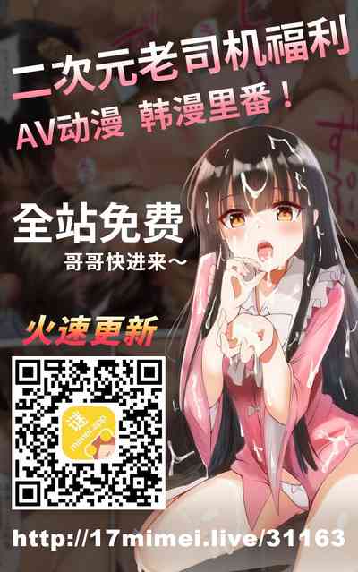 第31頁圖