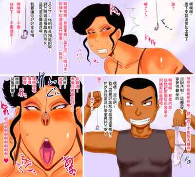 第19頁圖