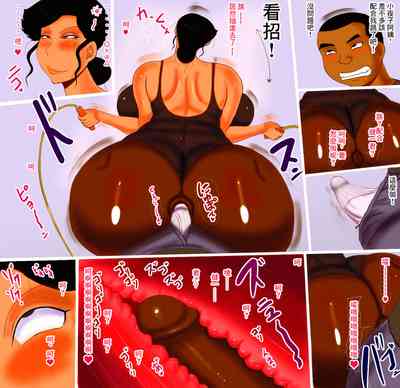 第7頁圖