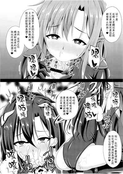 第15页图
