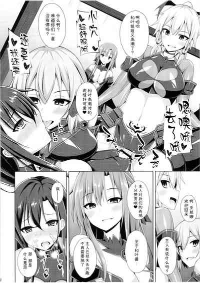第23页图