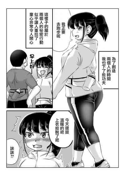 第15頁圖