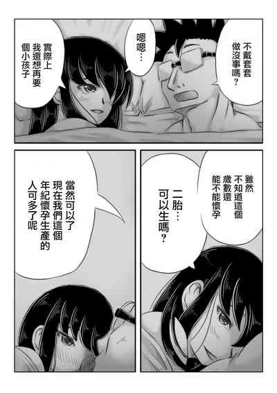 第27頁圖