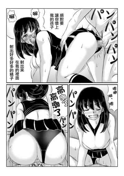 第31頁圖