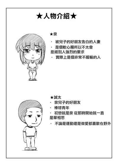 第43頁圖