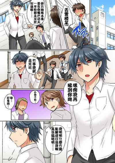 第3頁圖
