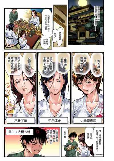 第27頁圖