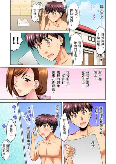 第195頁圖