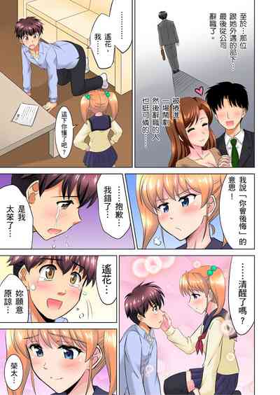 第199頁圖