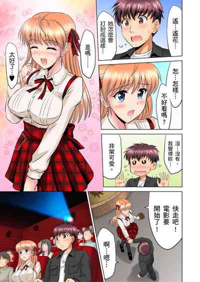 第83頁圖