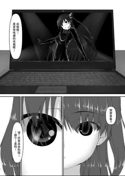 第27页图