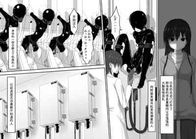 第7页图
