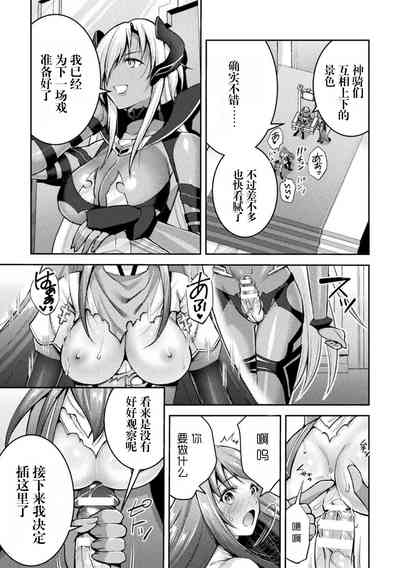 第11页图