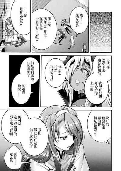 第15页图