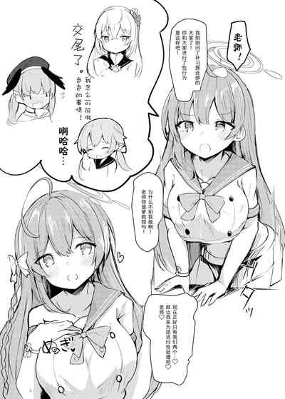 第23頁圖