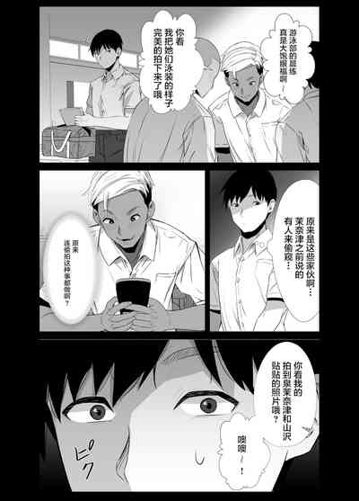 第11頁圖