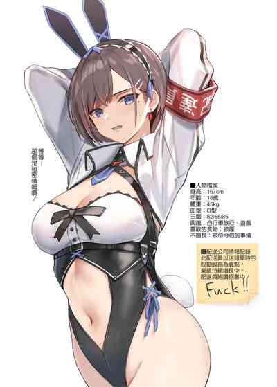 第15頁圖