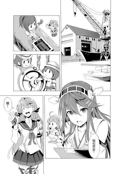 第15页 封面 - HaSM.cc